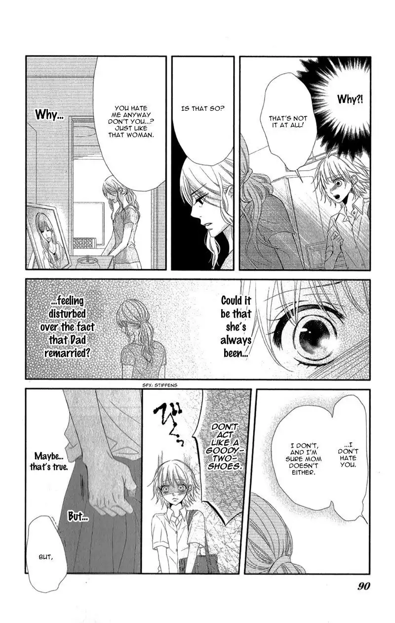 Hime to Knight to, Tonari to Watashi. Chapter 3 12